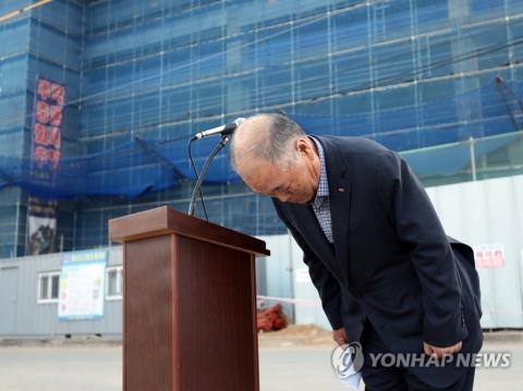 책임경영 한다더니···사고 나면 법 허점 뒤로 숨는 오너들