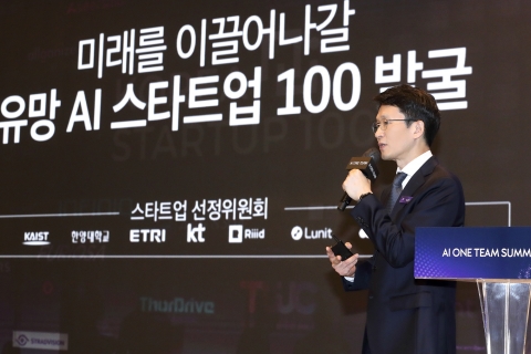 KT AI 원팀 "韓 최고 플랫폼 도약"···스스로 배우는 로봇도 만든다