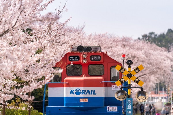 경화역. 사진=코레일 제공