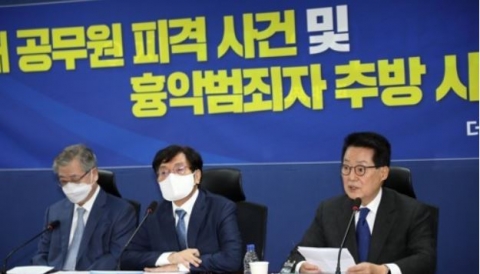 문 정부 외교·안보라인···"서해 사건, 근거 없이 월북으로 몰아간 적 없어"