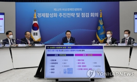 부동산 규제 빗장 풀었지만···"DSR·금리인상 여전···거래절벽 해소 역부족"