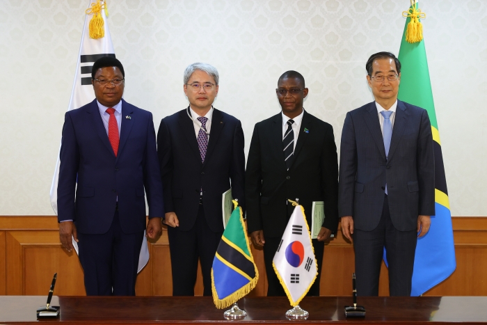 사진=수출입은행 제공
