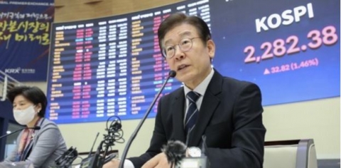 이재명, 거래소 찾아 '레고랜드 사태' 직격···"정상적인 국정 의심될 정도"