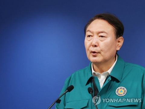 尹대통령 "이태원 압사 참사, 수습까지 국가 애도 기간"
