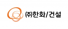 (주)한화 건설부문 CI