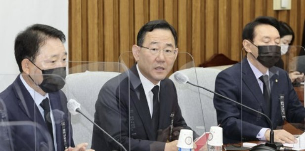 주호영 국민의힘 원내대표가 1일 국회에서 열린 원내대책회의에서 발언하고 있다. 사진/ 연합뉴스