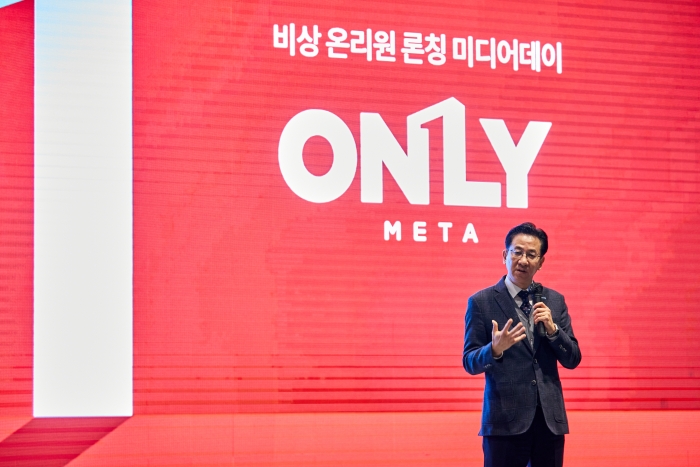 김태진 비상교육 러닝 컴퍼니 대표가 1일 여의도 글래드호텔에서 열린 기자간담회에서 메타인지 기반의 스마트 학습 시스템 '온리원'(OnlyOne)을 소개하고 있다. 사진=비상교육 제공