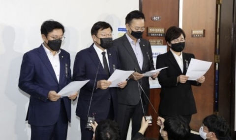 국민의힘, 법사위 파행에 "野 이태원 참사 정쟁으로 삼아"
