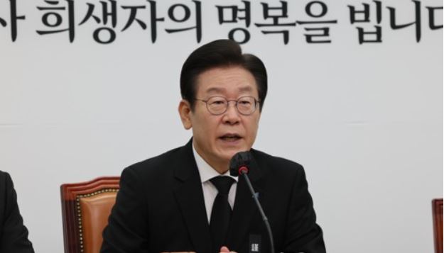 더불어민주당 이재명 대표가 2일 오전 국회에서 열린 최고위원회의에서 발언하고 있다. 사진=연합뉴스 제공