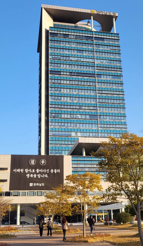 전남도, '이태원 참사' 수습․후속대책 전력