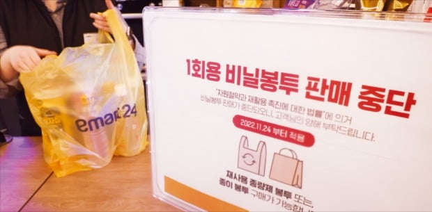 사진=연합뉴스 제공
