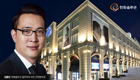 '한화 삼남' 김동선, 새해 첫 행보는 다보스포럼···미래 먹거리 찾는다