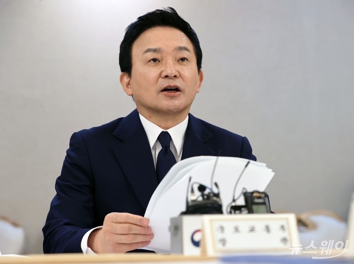  공시가격 현실화정책, 도입 2년 만에 급제동