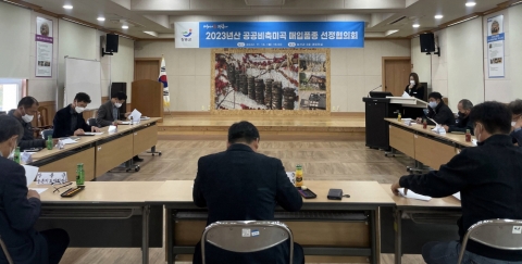 고흥군, 문화관광해설사와 소통 간담회 가져