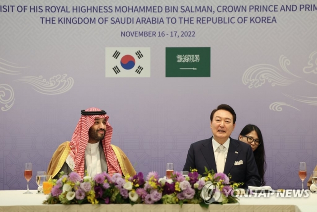 윤 대통령, 사우디 왕세자와 오찬. 사진=연합뉴스 제공.