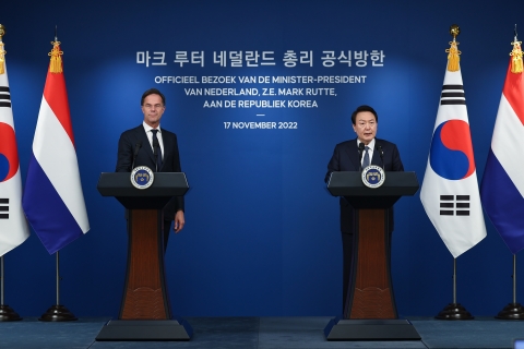 한·네덜란드 정상회담···윤 대통령, 루터 종리와 반도체 협력 강화 약속