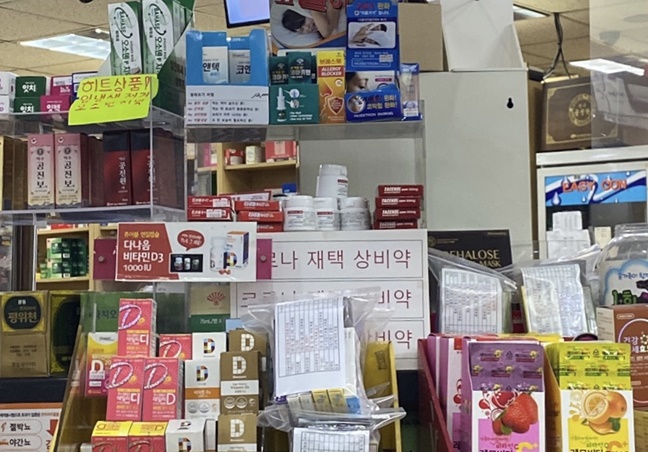 약가 올려 감기약 부족 막는다···'협상' 관건 기사의 사진