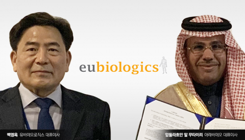'콜레라 백신 1불→5불'···민간시장 뚫은 유바이오로직스, 매출 30% ↑