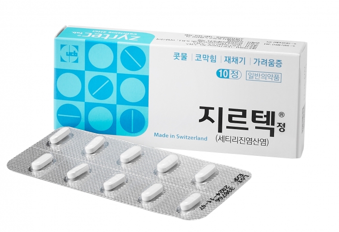 지오영, 일반약 독점 영업 나선다···의약품 유통업체 최초 기사의 사진