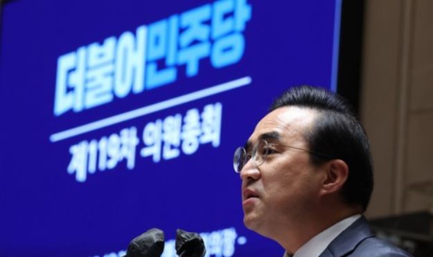 더불어민주당 박홍근 원내대표가 22일 국회에서 열린 의원총회에서 이태원 참사 국정조사를 촉구하고 있다. 사진=연합뉴스 제공