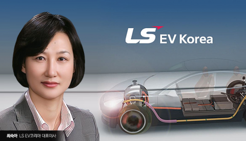 LS 구자은 회장 발탁한 첫 여성 CEO 최숙아는?