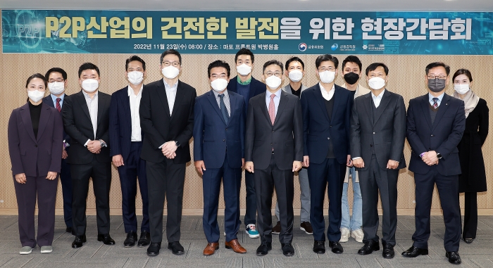 사진=금융위원회 제공