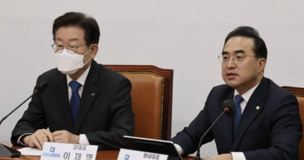 박홍근 더불어민주당 원내대표가 25일 국회에서 열린 최고위원회의에서 발언하고 있다. 사진/ 연합뉴스