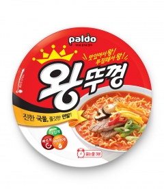 사진=팔도 제공