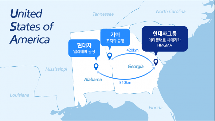 현대차그룹 HMGMA·SK온 조지아 1·2공장 위치 각색.