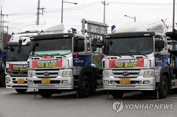 화물연대 파업 멈춰 선 화물차. 사진=연합뉴스 제공