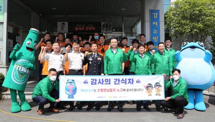 하이트진로 감사의 간식차. 사진=하이트진로 제공