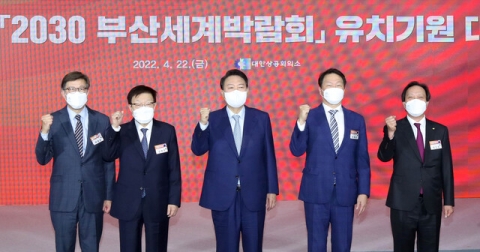대기업 계열사 인니 LNG 수급차질 막은 민관 '원팀'