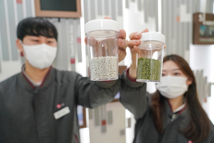사진=LG화학 제공