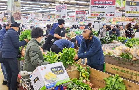 농수산식품유통공사, "12월 초 김장비용 하락 안정세 지속"