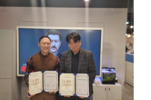 다윈KS, 전산개발 회사 타라소프트와 사업제휴 체결