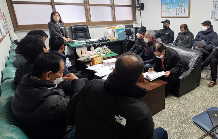 지난달 28일 실시된 동절기 유해야생동물 피해방지단 교육 모습