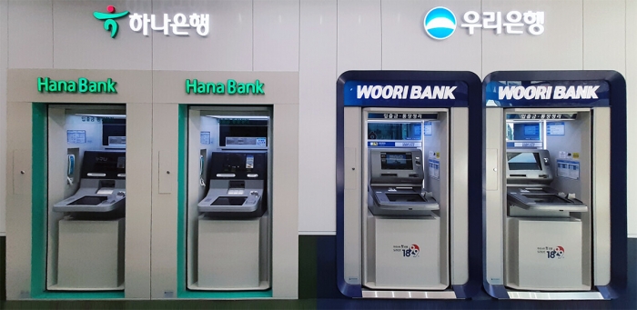 사진=우리은행 제공
