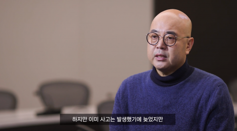 카카오 "이중화 미흡 인정···다시는 장애 없도록 만전"