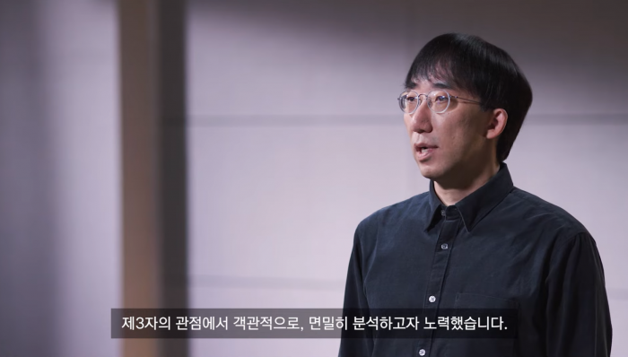 이확영 카카오 비상대책위원회 원인조사 소위원장. 사진=카카오 제공