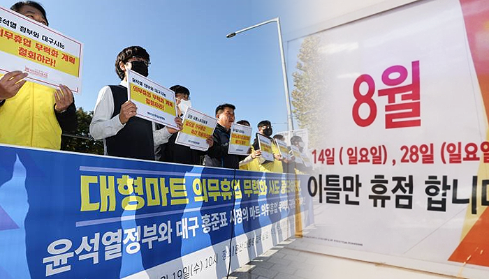 그래픽=박혜수 기자