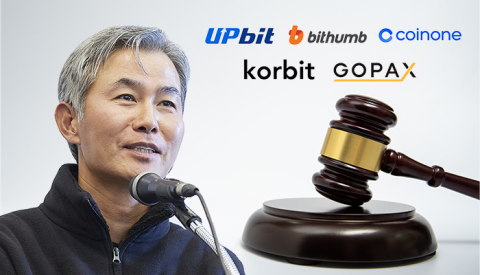 "위믹스 상폐는 원스트라이크 아웃"···김치코인 줄도산 우려