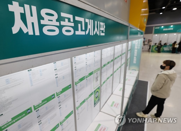사진=연합뉴스