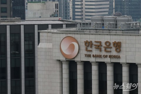 1월 경상수지 29.4억달러 흑자···수출·수입 다 줄었다