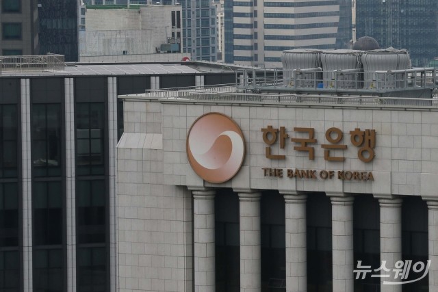 1월 경상수지 29.4억달러 흑자···수출·수입 다 줄었다
