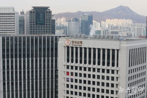 세계 최초 중앙은행 AI 탄생···한국은행, 네이버와 'BOKI' 개발