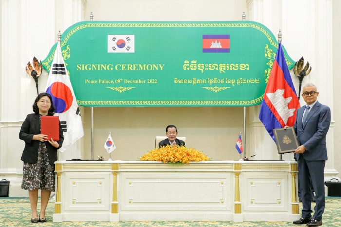 사진=수출입은행 제공