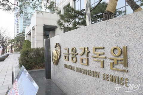 외국인, 지난달 국내주식 2조5000억 순매수···9개월 연속 '바이 코리아'