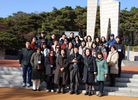 광주시교육청, 달빛 역사교류에 첫발