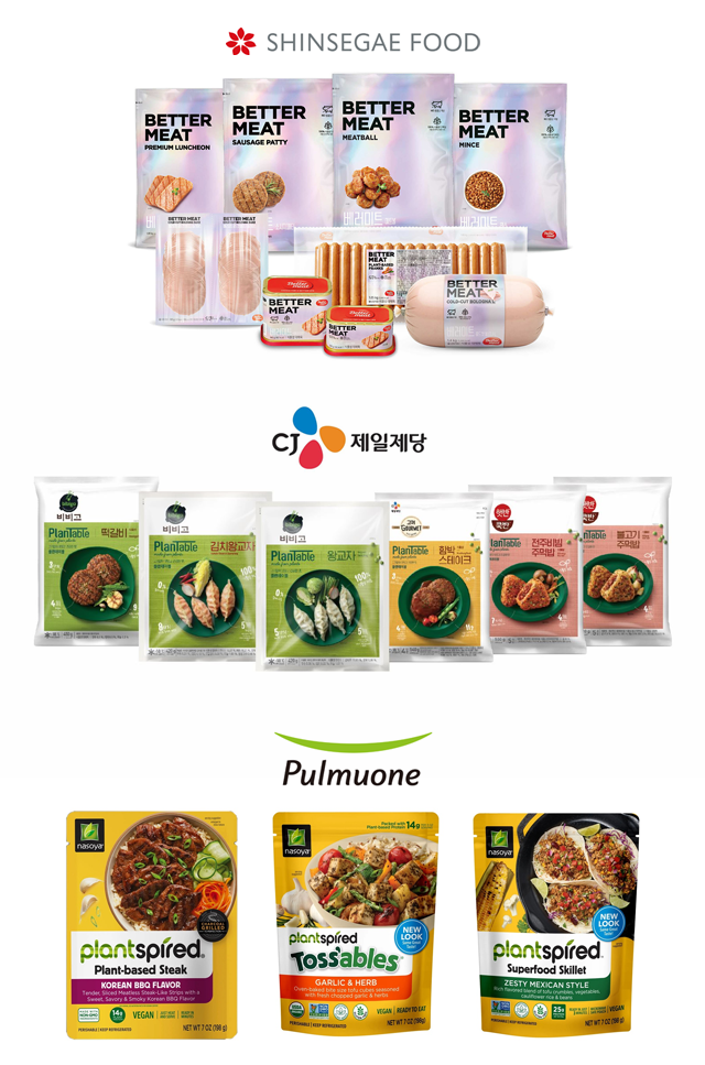 사진=각 사 제공
