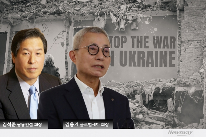 김석준-김웅기, 우크라이나 젤렌스키 만남 추진···재건사업 참여 포석일까 기사의 사진